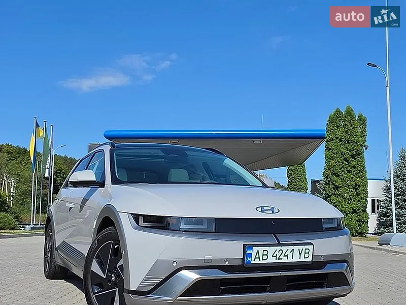 Hyundai Ioniq 5