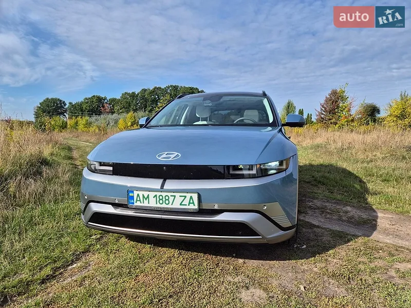 Hyundai Ioniq 5