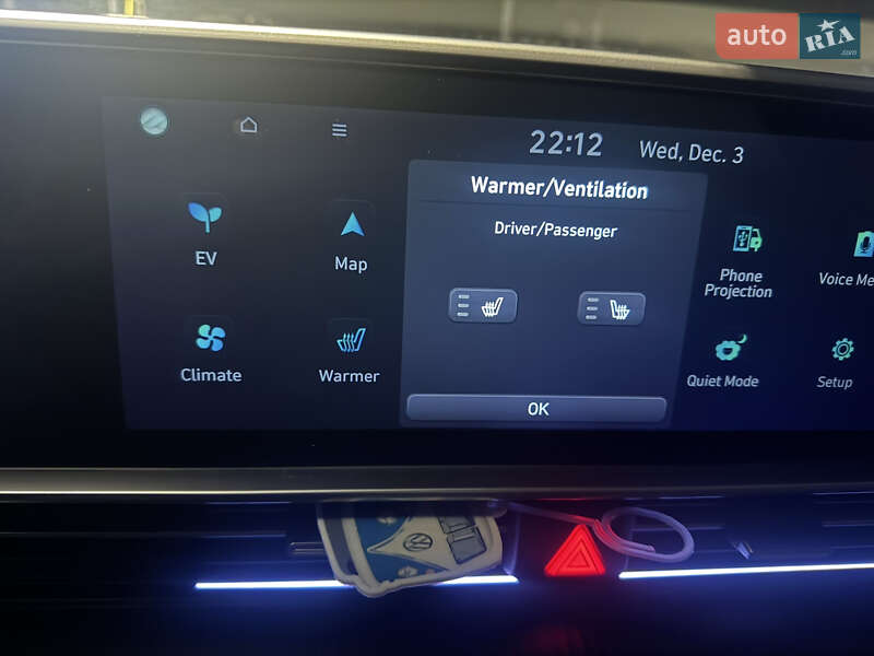 Фастбек Hyundai Ioniq 6 2023 в Львові фото 15 Фастбек Hyundai Ioniq 6 2023 в Львові