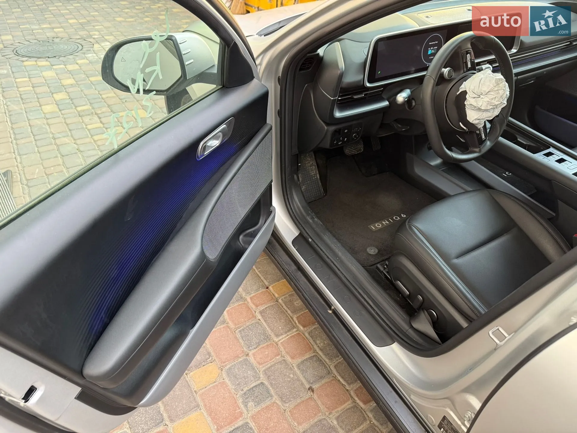 2023 Hyundai IONIQ - мініатюра 4