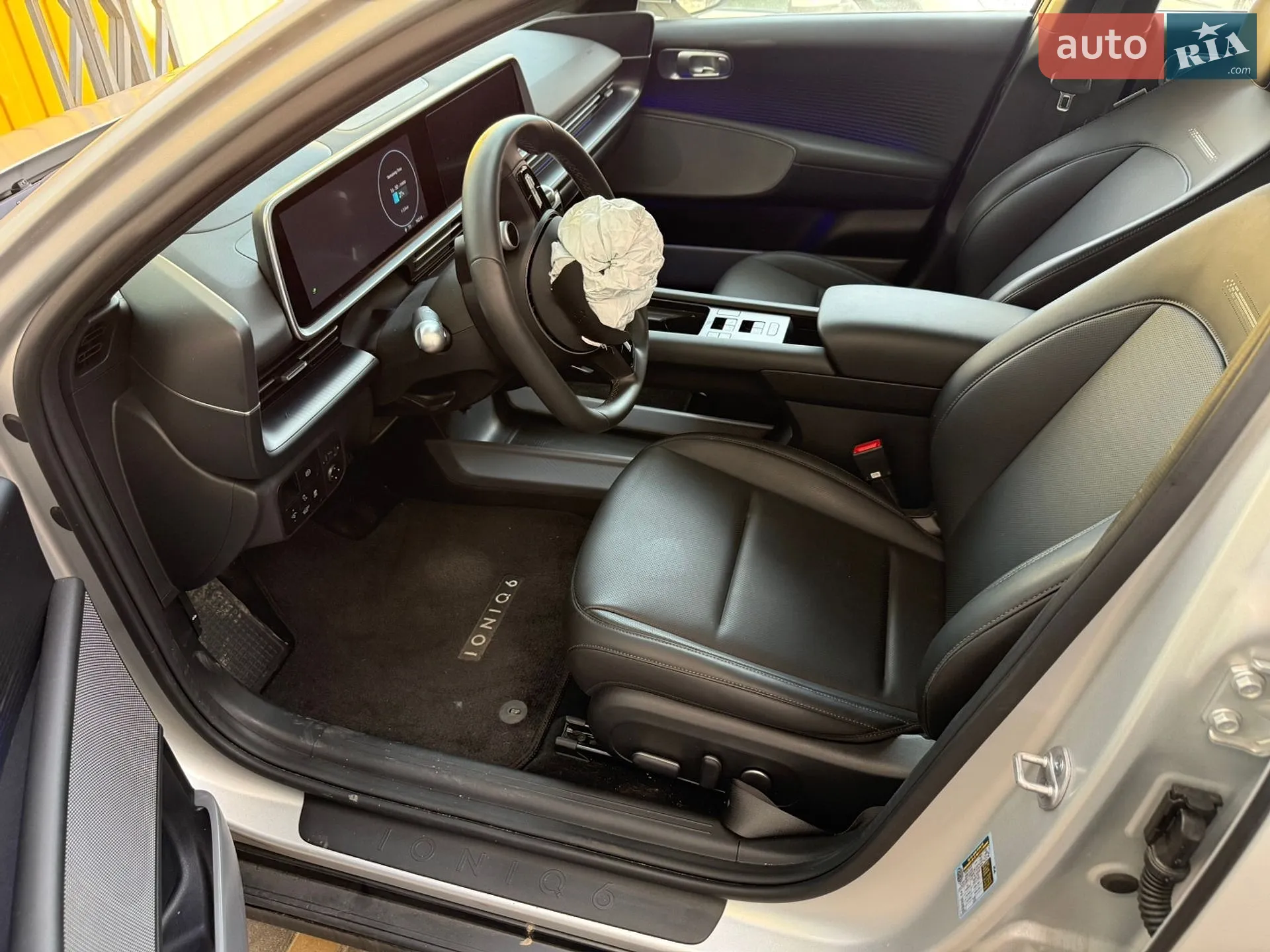 2023 Hyundai IONIQ - мініатюра 5