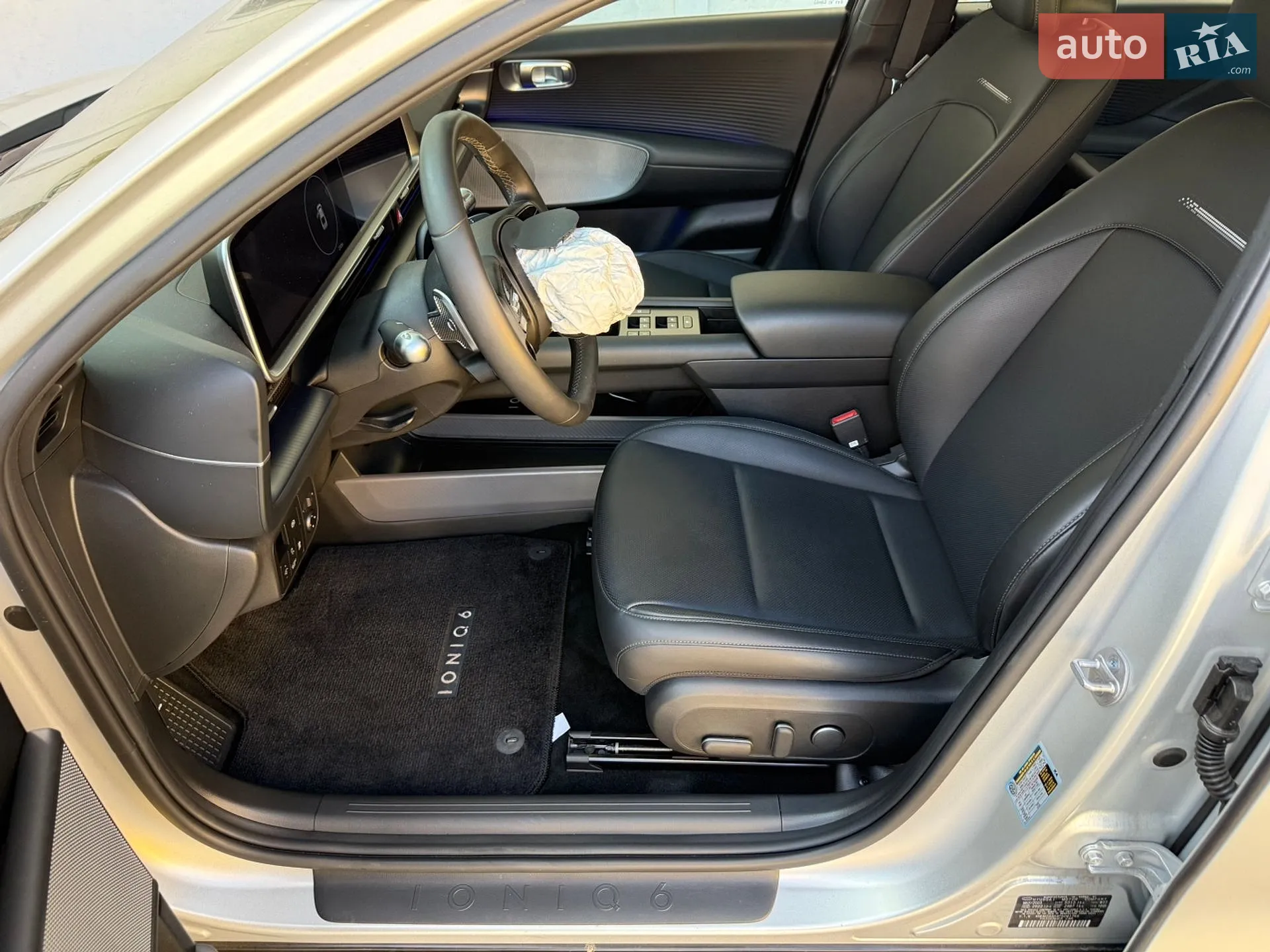 2023 Hyundai IONIQ - мініатюра 34