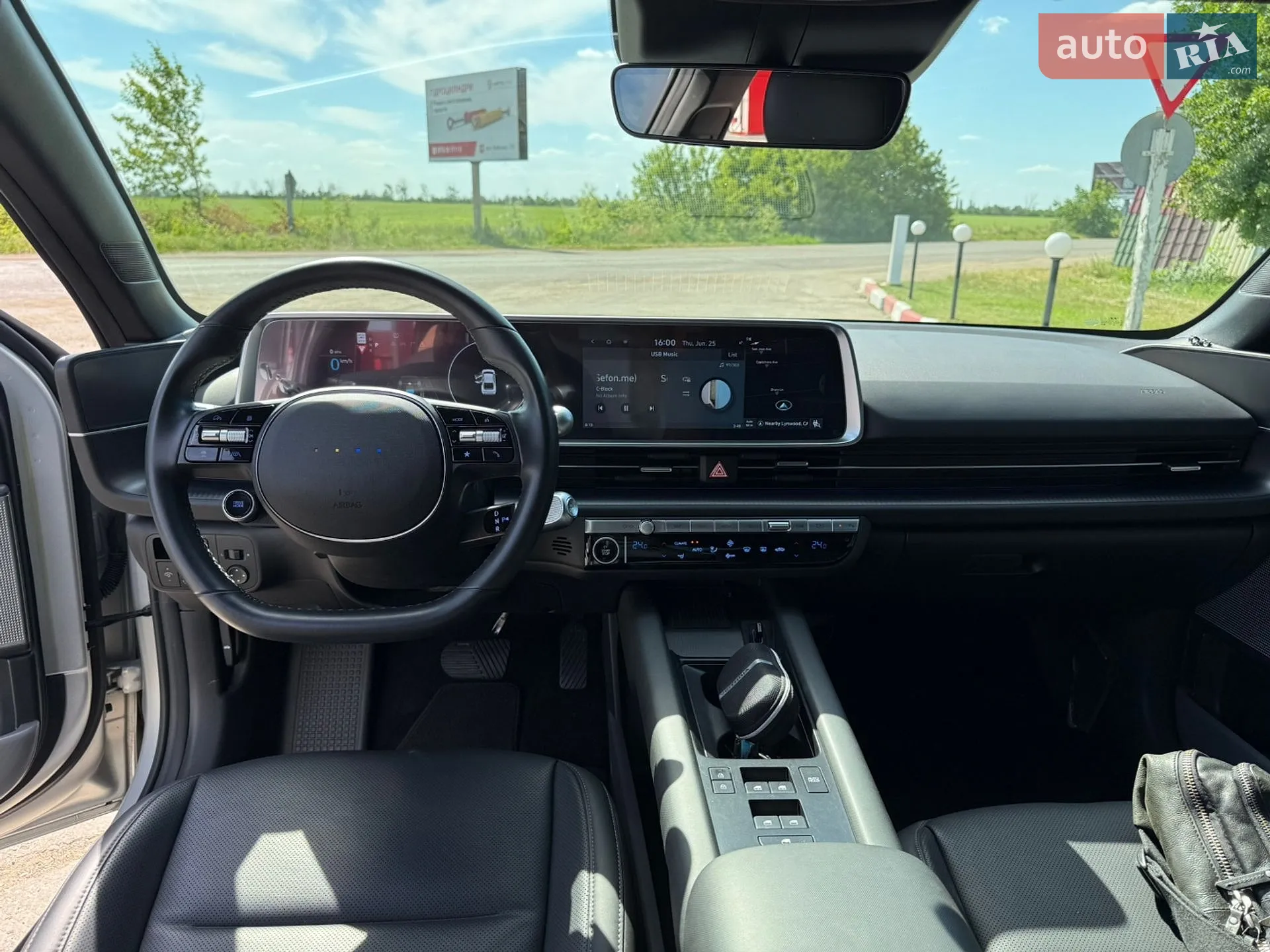 2023 Hyundai IONIQ - мініатюра 13