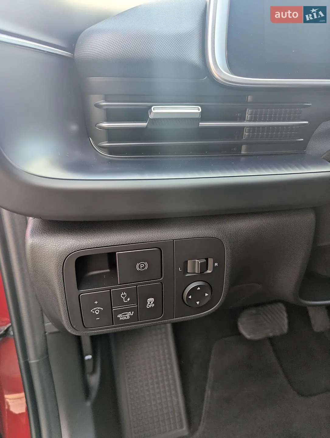 2024 Hyundai IONIQ - мініатюра 31
