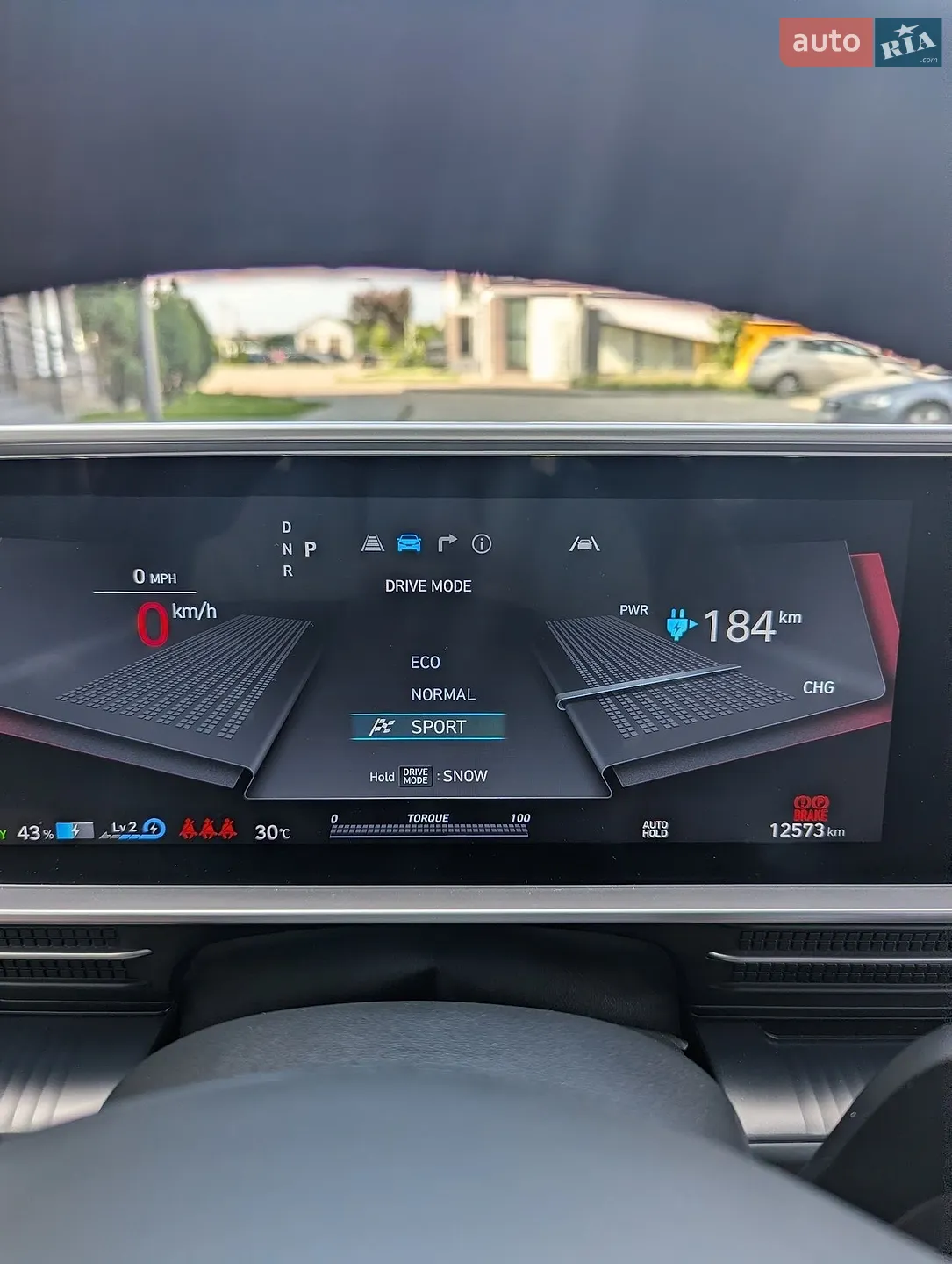 2024 Hyundai IONIQ - мініатюра 35