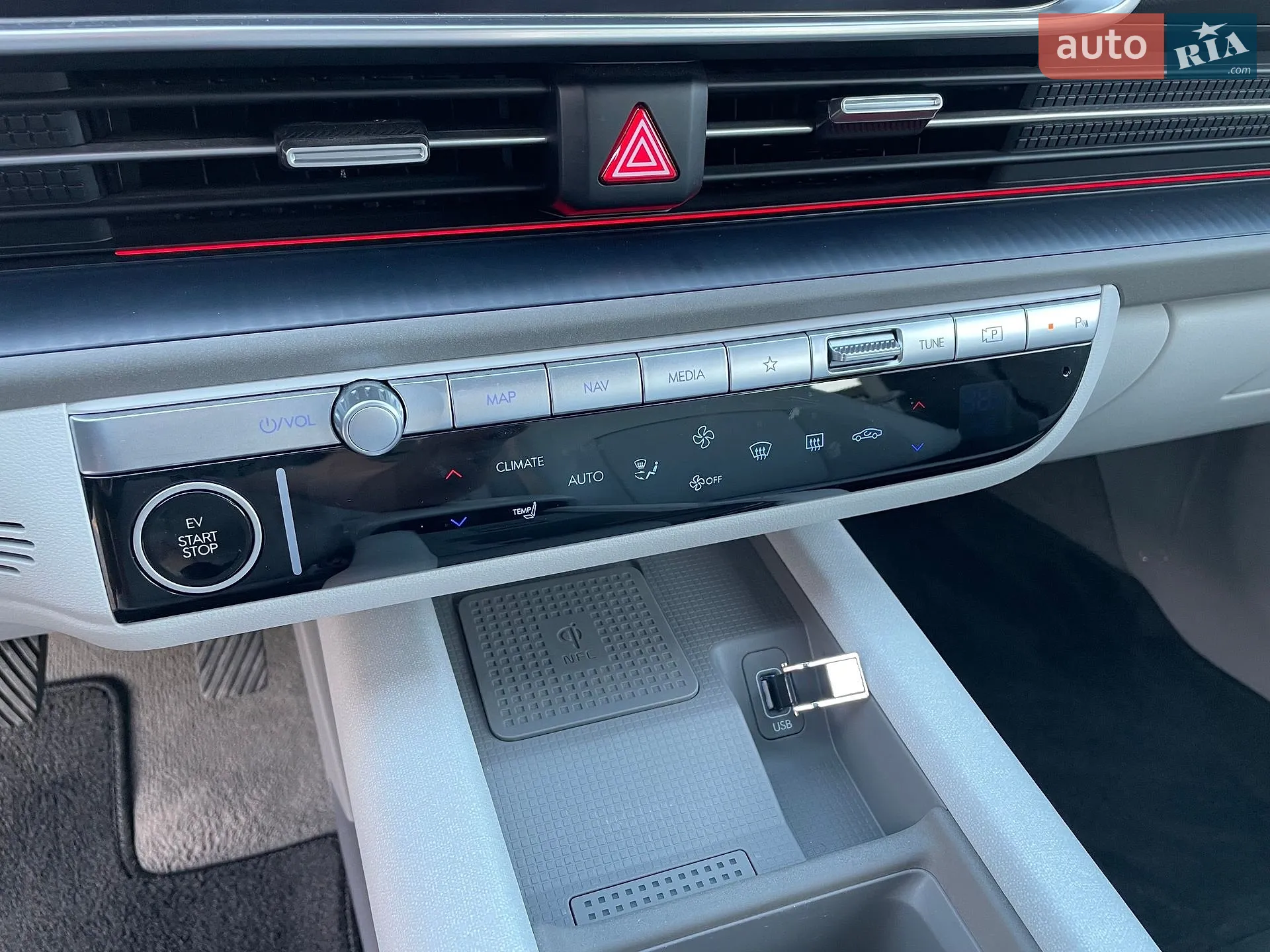 2023 Hyundai IONIQ - мініатюра 33