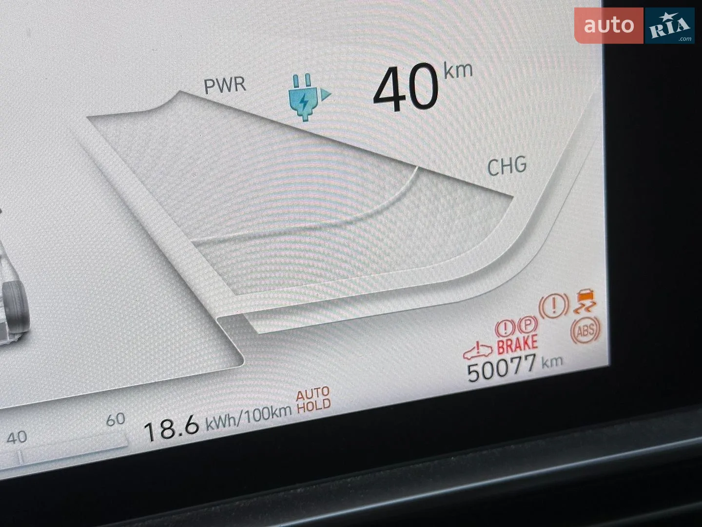 2024 Hyundai IONIQ - мініатюра 13