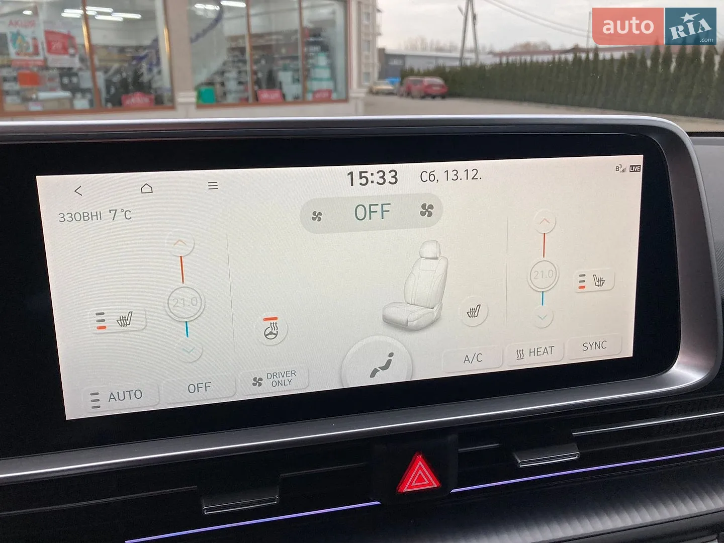2023 Hyundai IONIQ - мініатюра 43