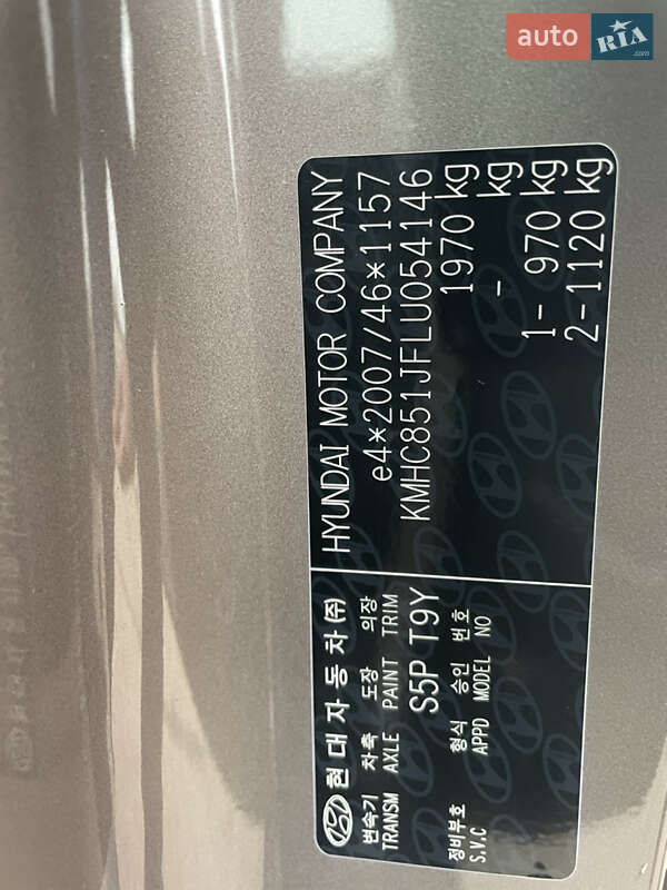 Лифтбек Hyundai Ioniq Electric 2021 в Бахмаче