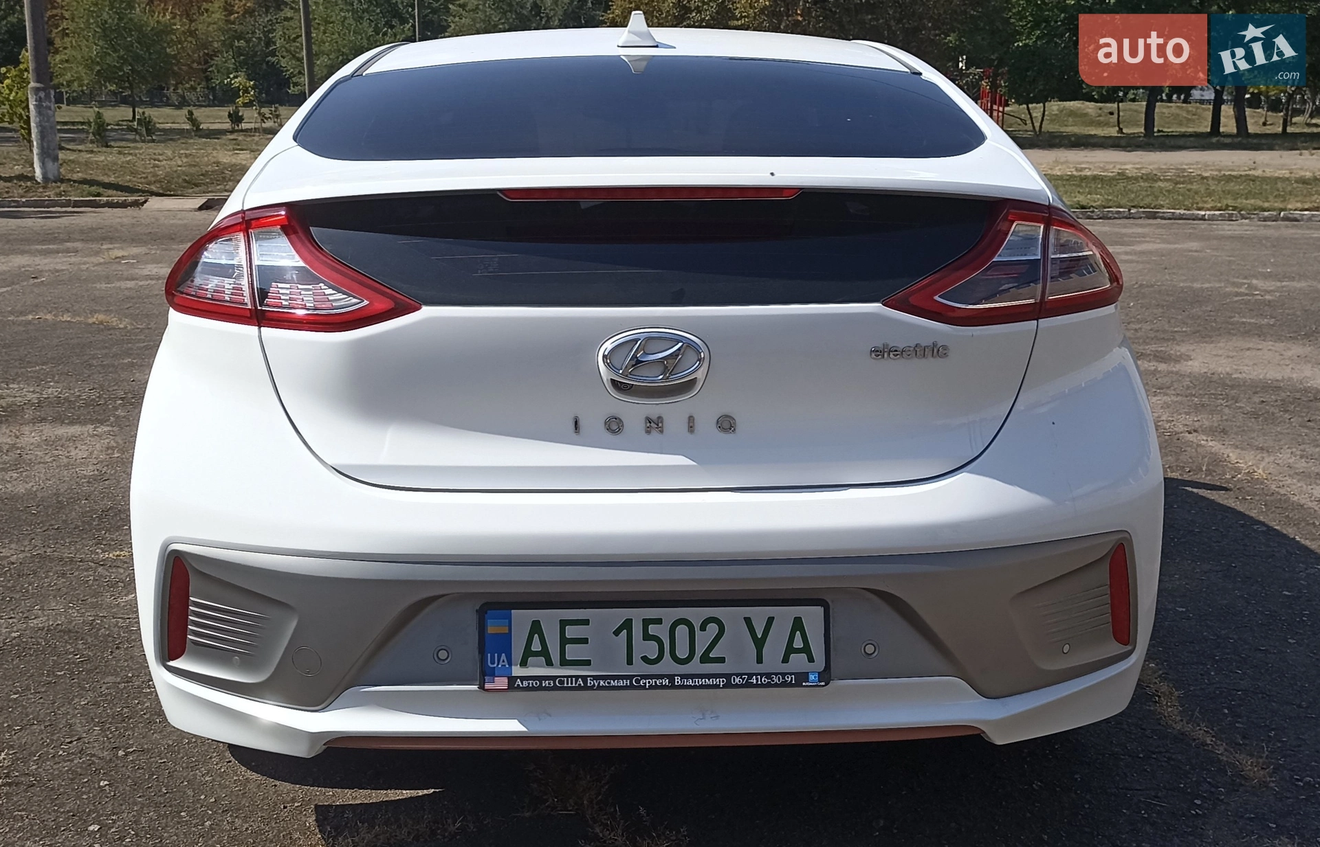 2016 Hyundai IONIQ - мініатюра 8