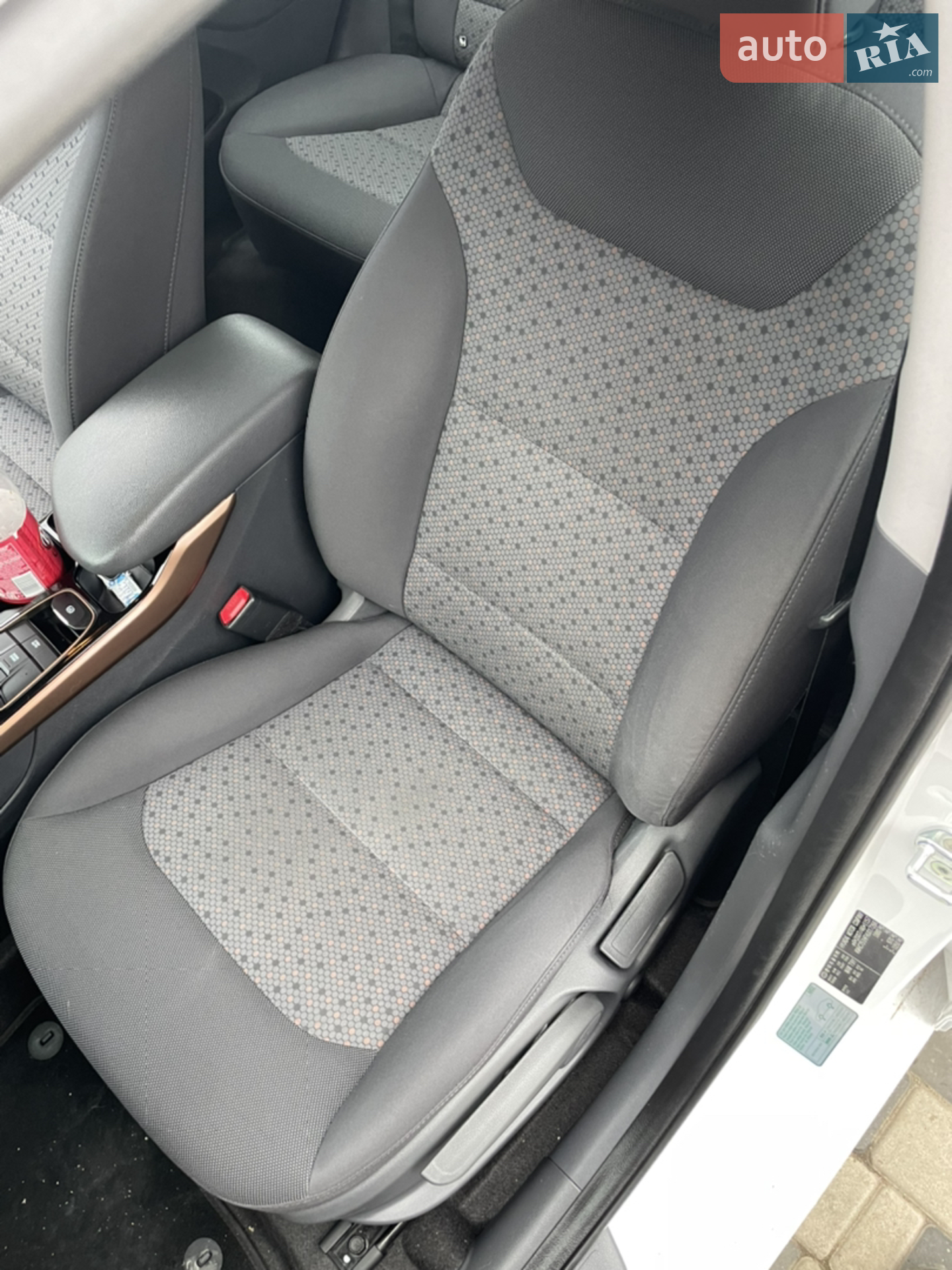 2017 Hyundai IONIQ - мініатюра 19