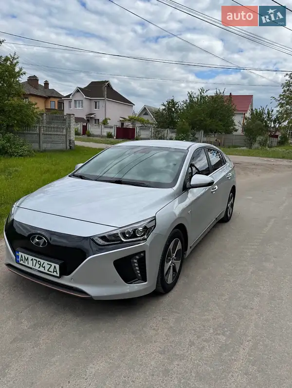 Hyundai Ioniq