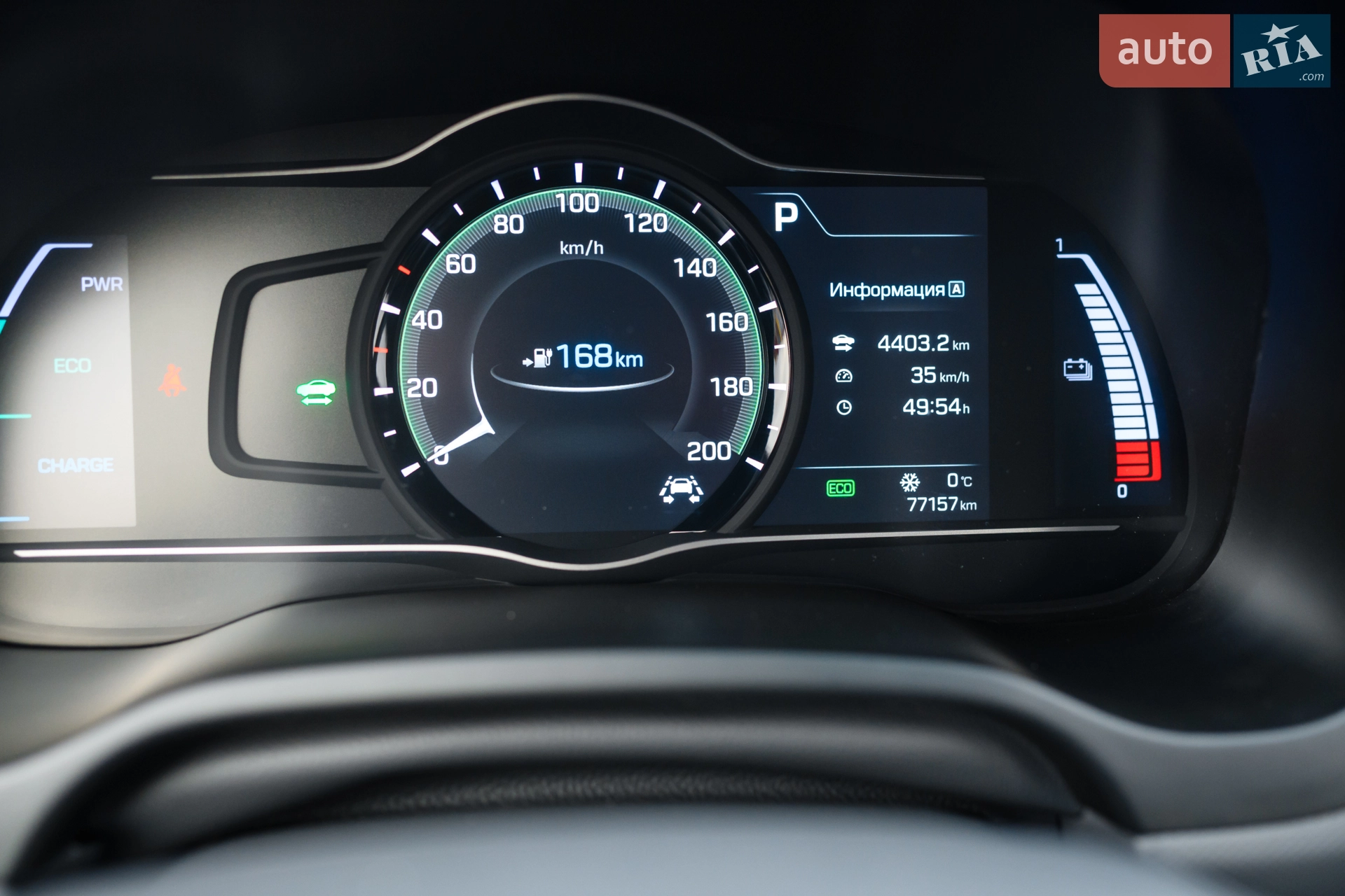 2019 Hyundai IONIQ - мініатюра 18