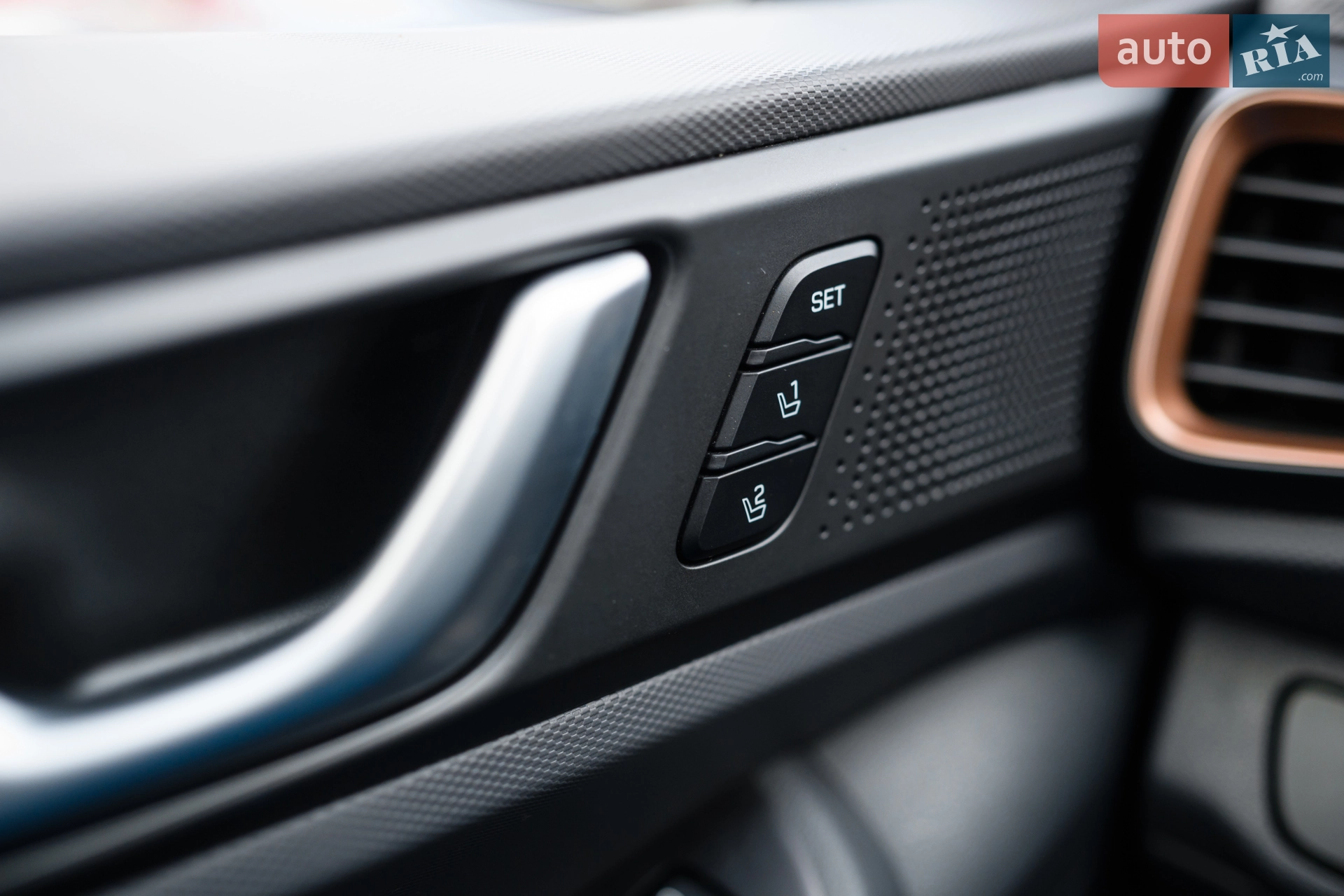 2019 Hyundai IONIQ - мініатюра 22