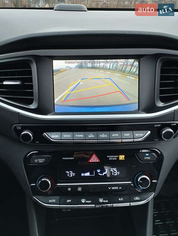 Хетчбек Hyundai Ioniq 2019 в Вишневому