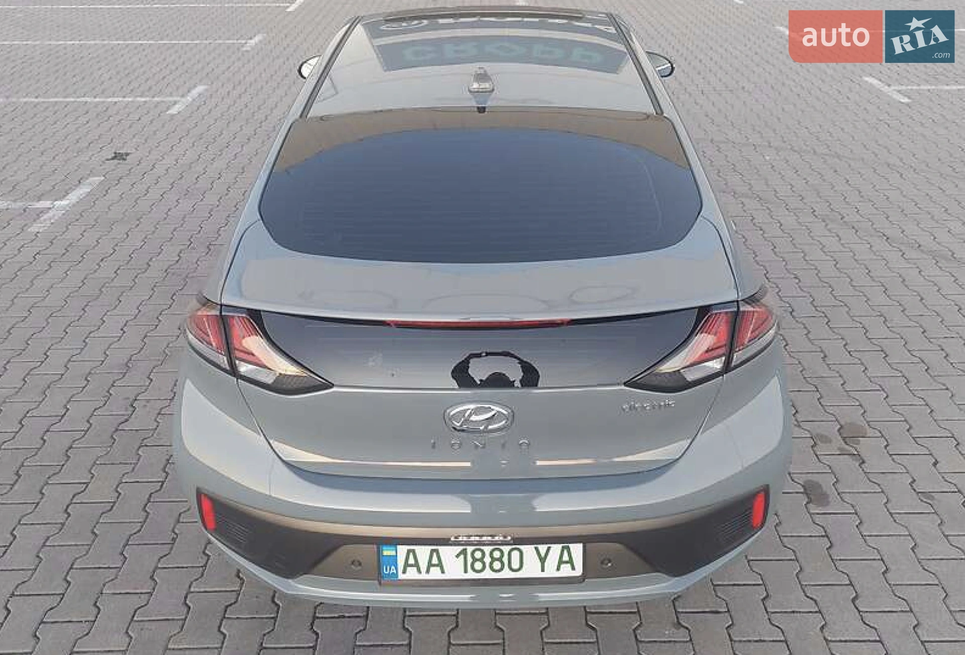 2020 Hyundai IONIQ - мініатюра 2