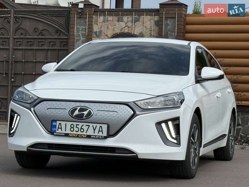 Hyundai Ioniq 2021