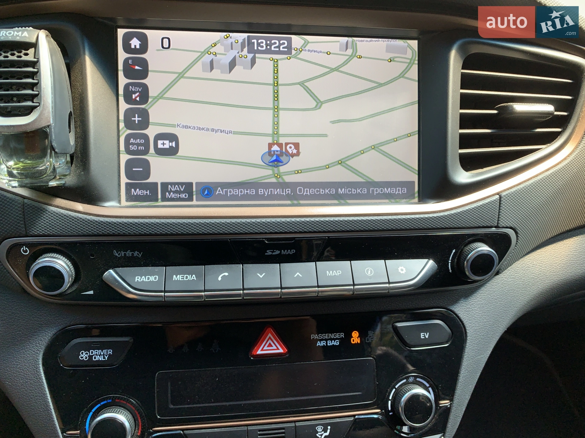2018 Hyundai IONIQ - мініатюра 10