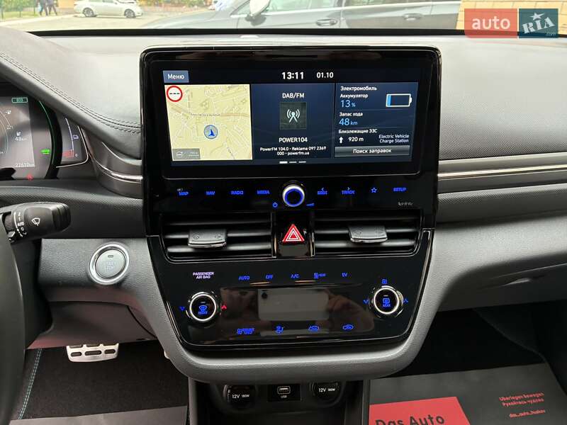 Ліфтбек Hyundai Ioniq 2020 в Києві