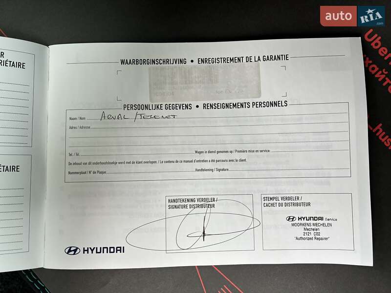 Ліфтбек Hyundai Ioniq 2020 в Києві