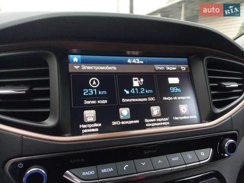 Лифтбек Hyundai Ioniq 2019 в Первомайске фото 90 Лифтбек Hyundai Ioniq 2019 в Первомайске
