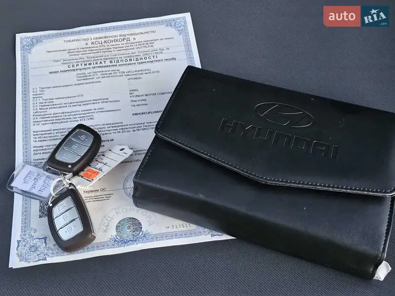 Лифтбек Hyundai Ioniq 2019 в Стрые документ 2 фото Лифтбек Hyundai Ioniq 2019 в Стрые документ