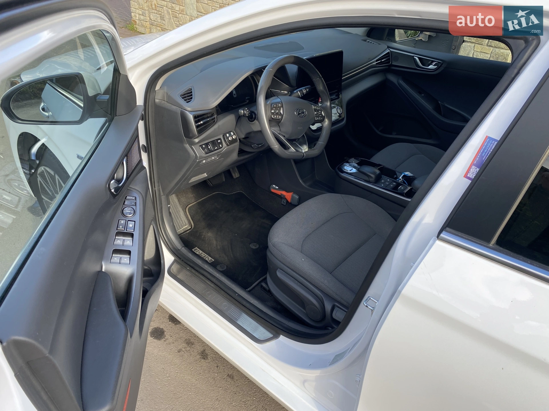 2020 Hyundai IONIQ - мініатюра 9