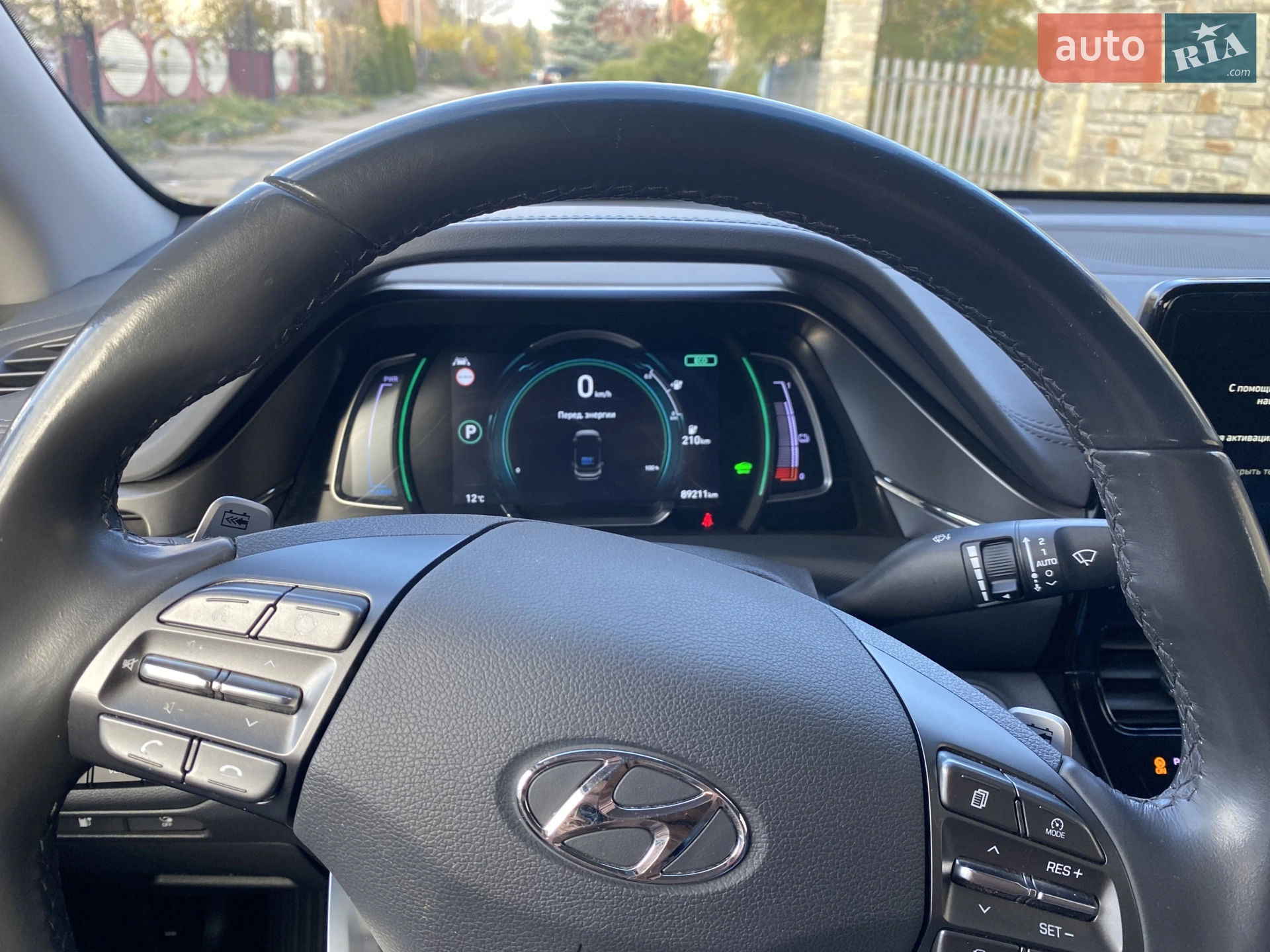 2020 Hyundai IONIQ - мініатюра 10