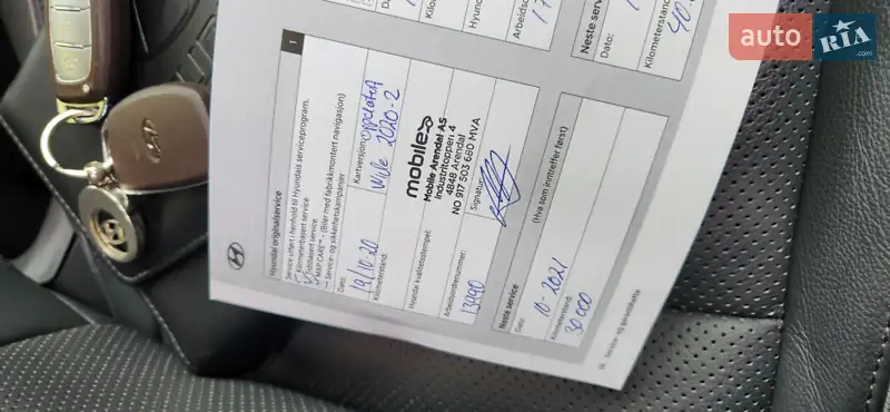 Лифтбек Hyundai Ioniq 2020 в Ровно документ