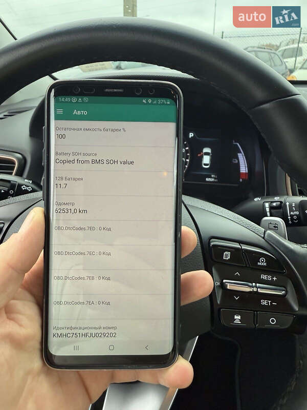 Хэтчбек Hyundai Ioniq 2019 в Тернополе фото 33 Хэтчбек Hyundai Ioniq 2019 в Тернополе