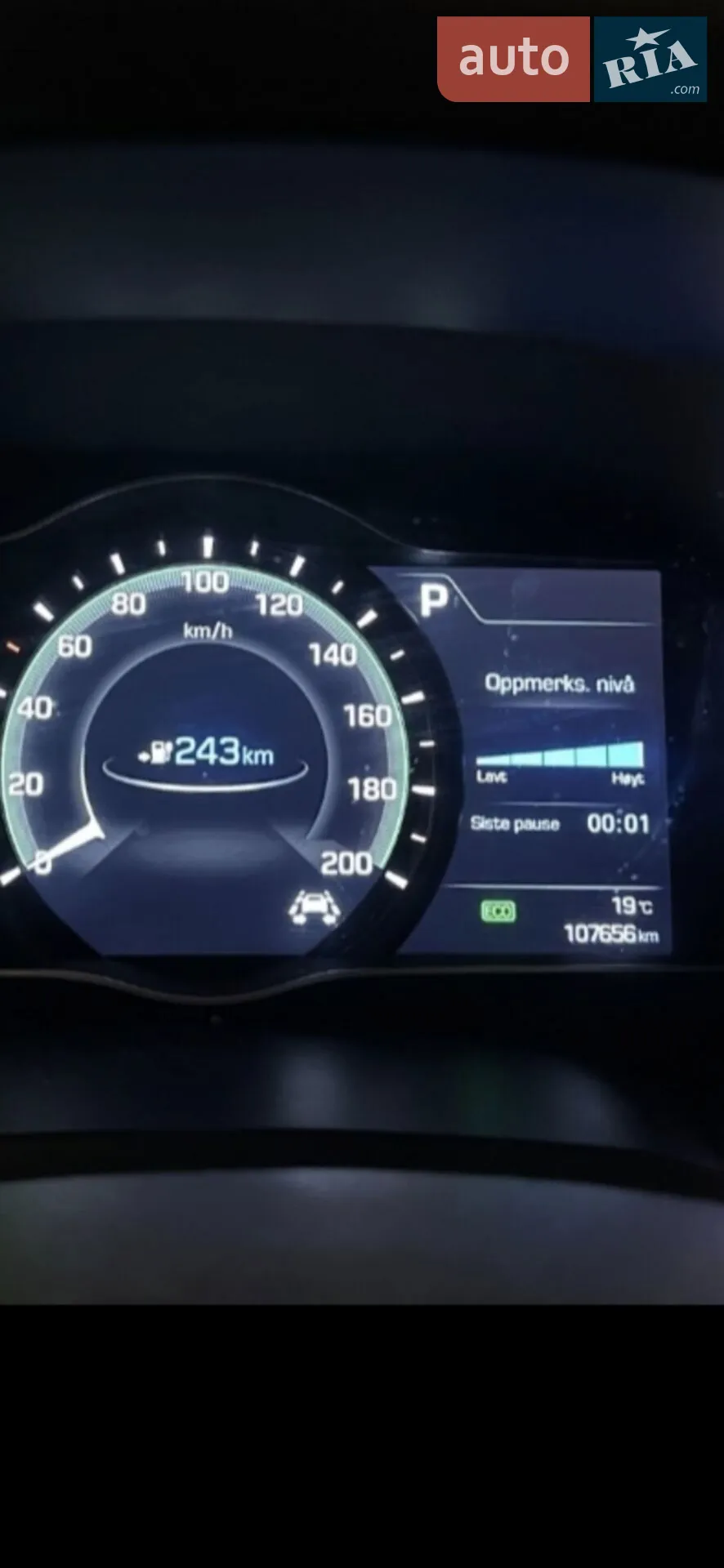 2018 Hyundai IONIQ - мініатюра 38