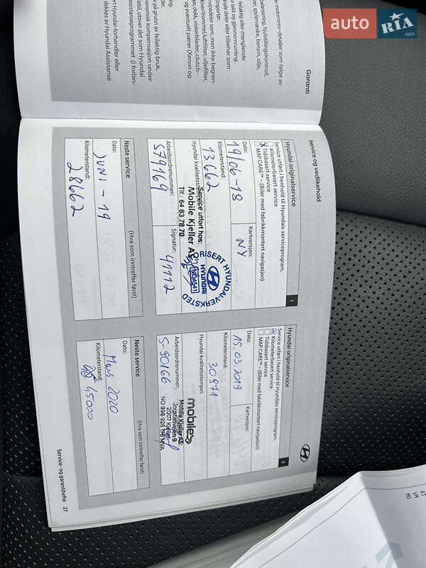 Лифтбек Hyundai Ioniq 2017 в Луцке