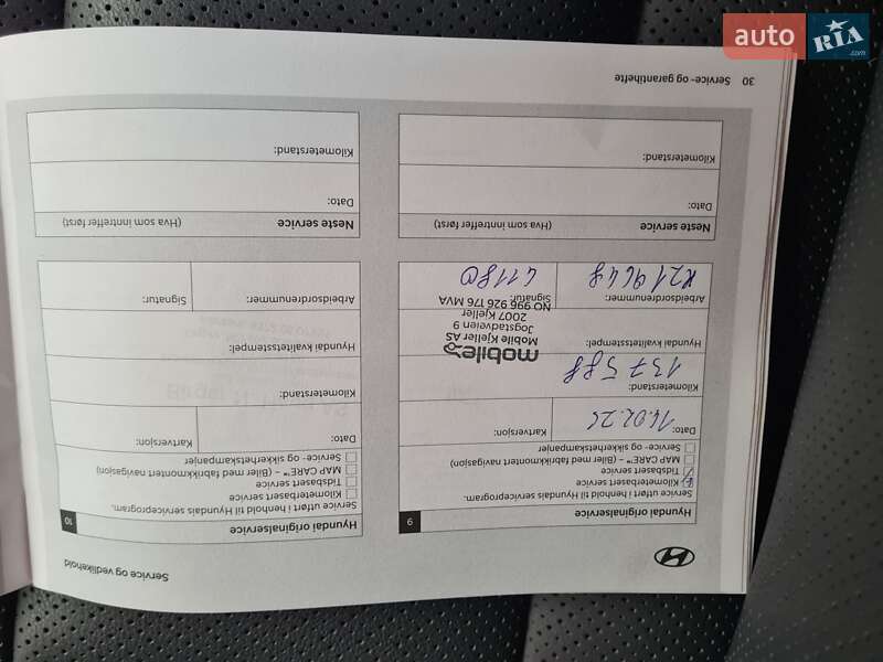 Лифтбек Hyundai Ioniq 2019 в Виннице