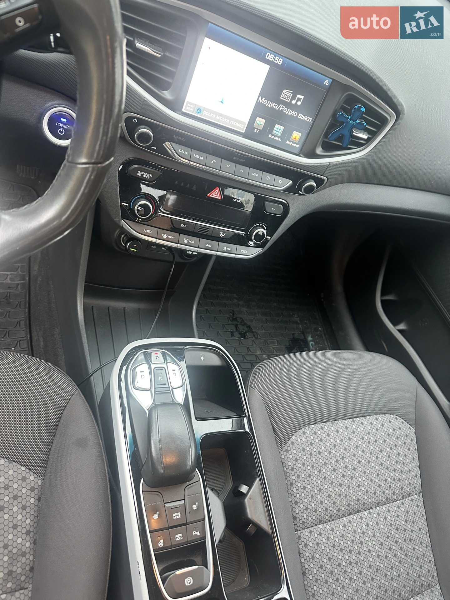2018 Hyundai IONIQ - мініатюра 2