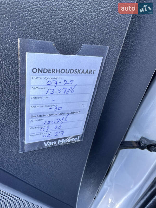 Хэтчбек Hyundai Ioniq 2018 в Староконстантинове фото 20 Хэтчбек Hyundai Ioniq 2018 в Староконстантинове