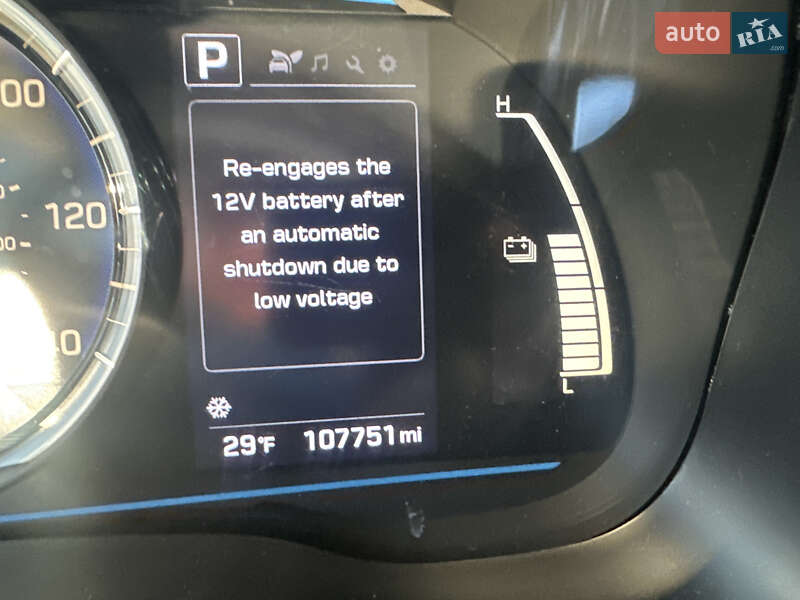 Хэтчбек Hyundai Ioniq 2019 в Львове