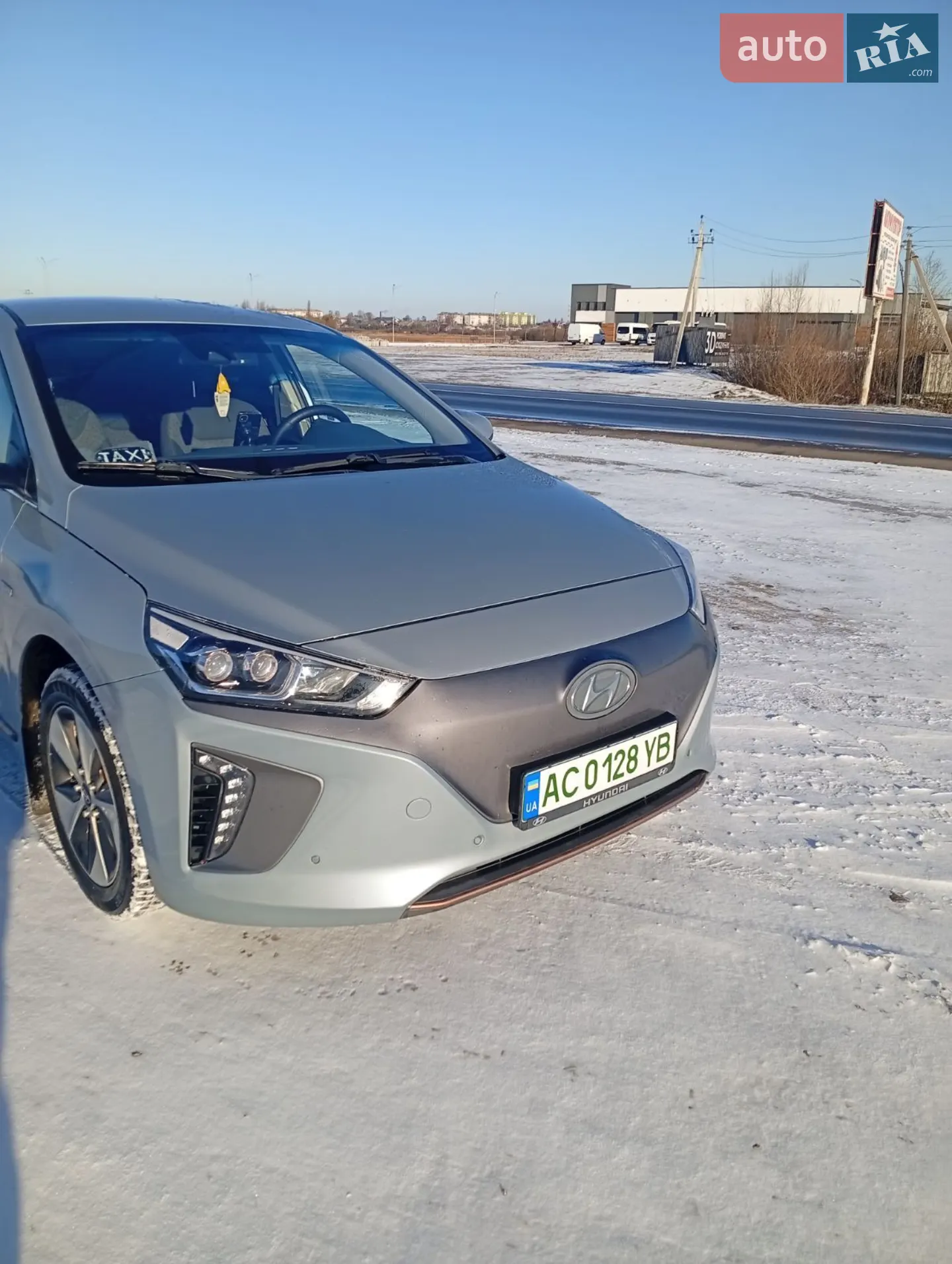 2017 Hyundai IONIQ - мініатюра 9