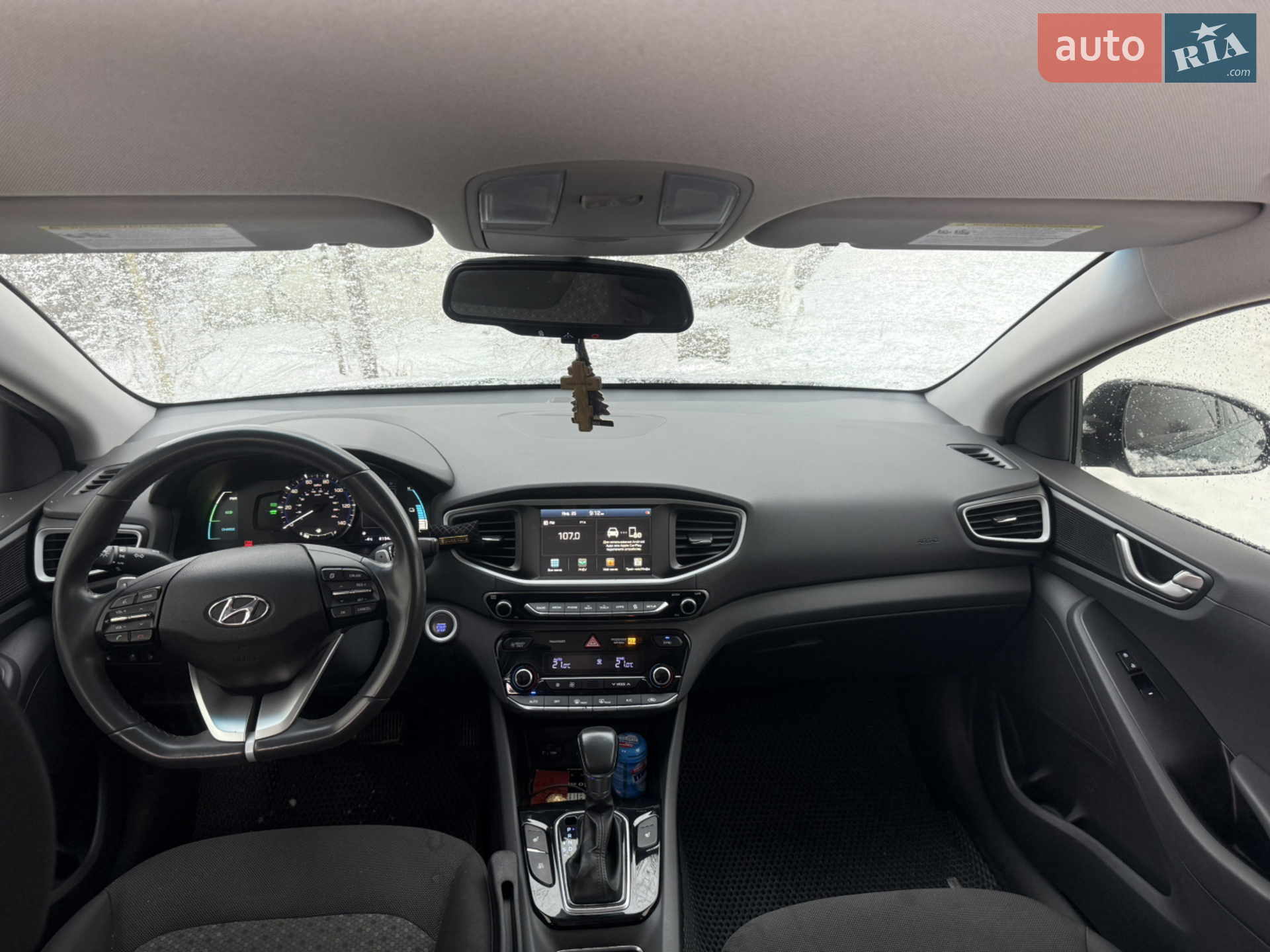2019 Hyundai IONIQ - мініатюра 21