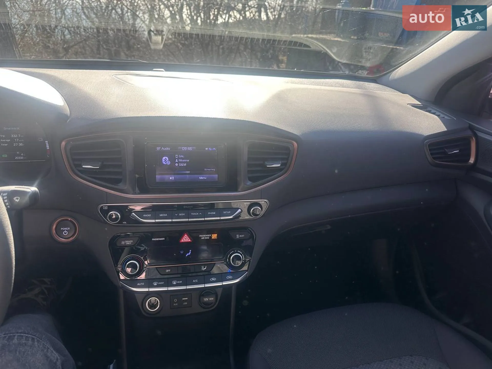 2017 Hyundai IONIQ - мініатюра 15
