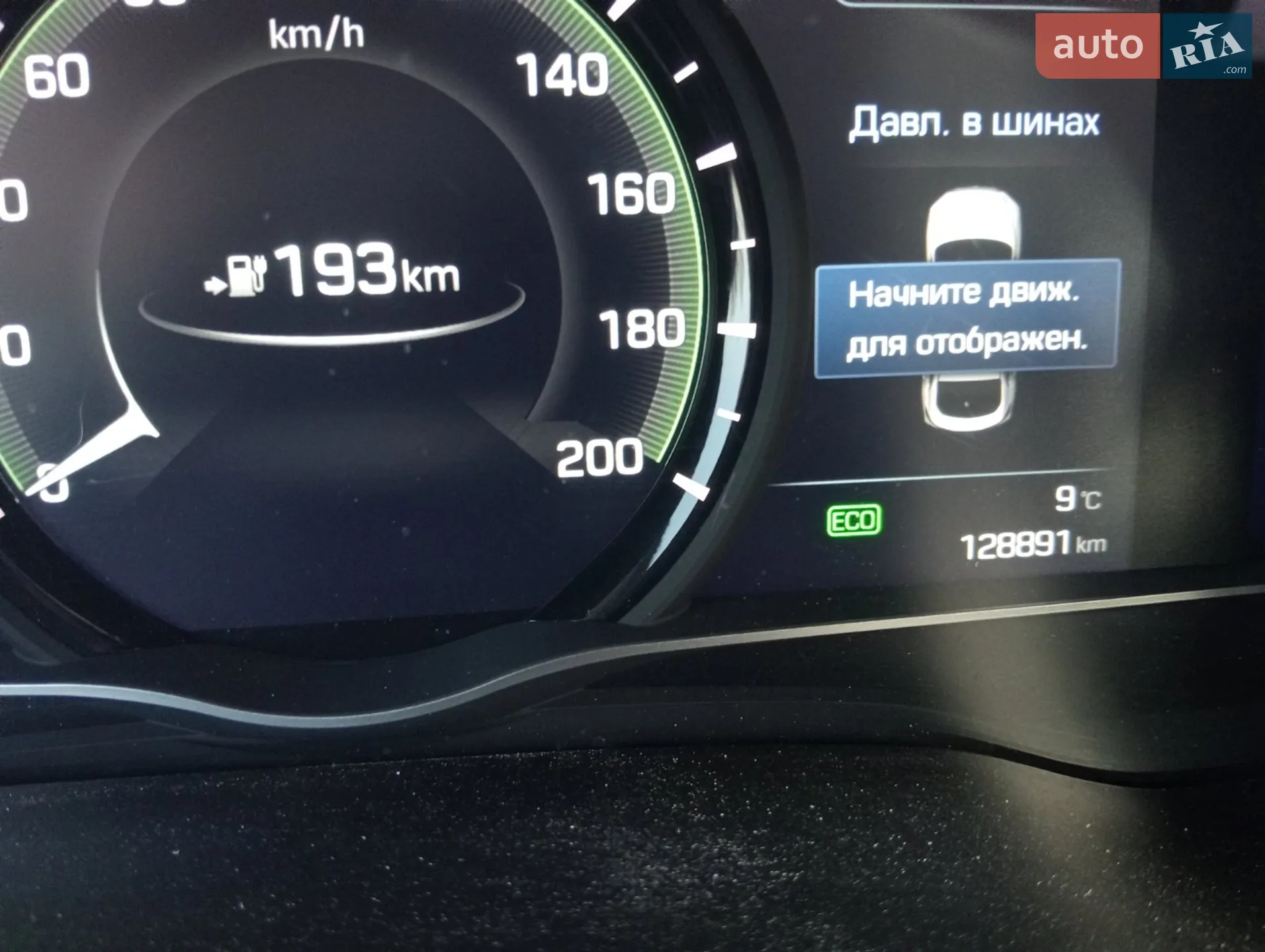 2018 Hyundai IONIQ - мініатюра 14