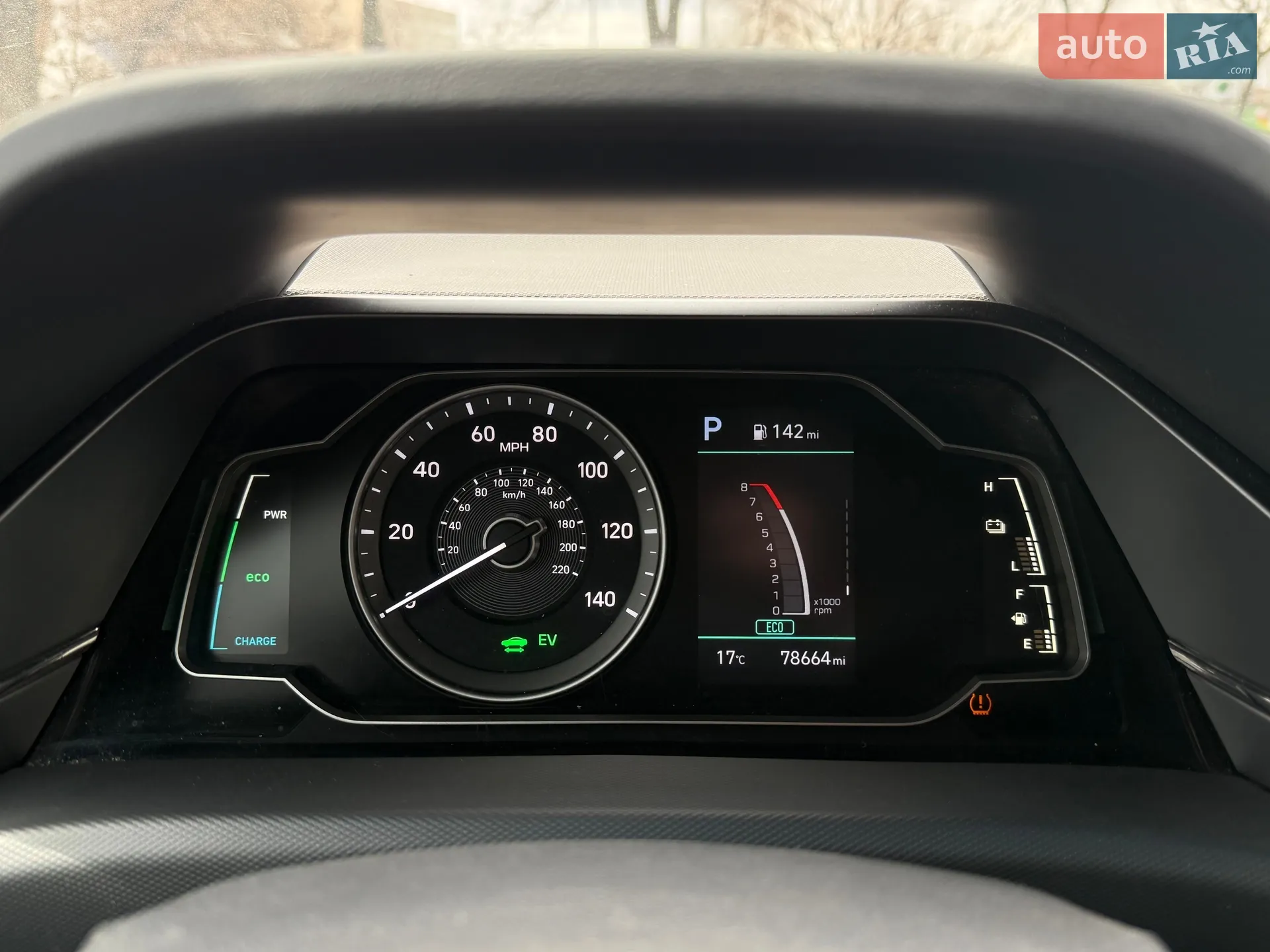 2020 Hyundai IONIQ - мініатюра 19