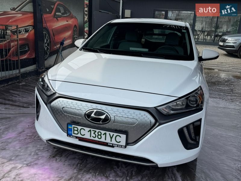 Hyundai Ioniq 2021