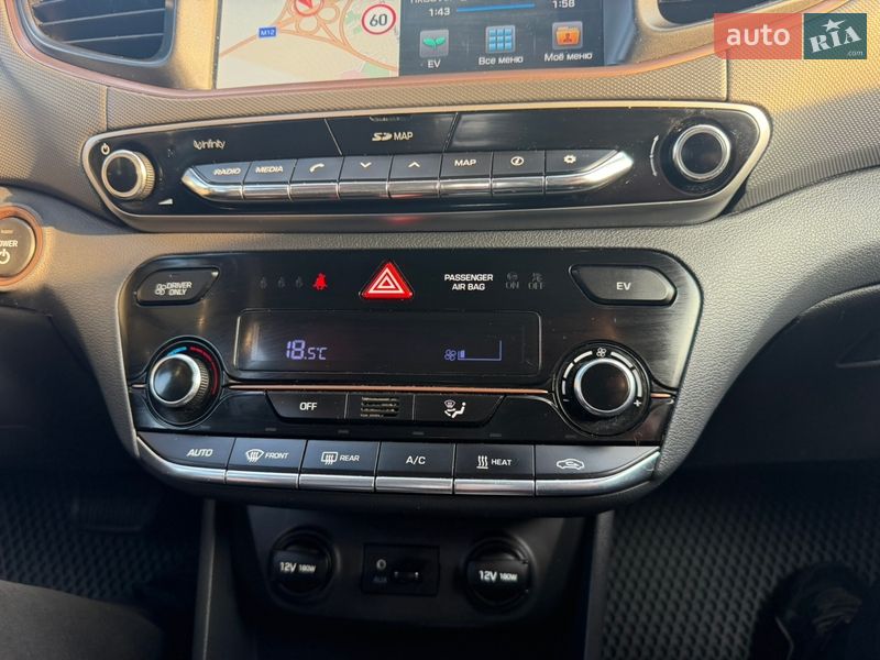 Хэтчбек Hyundai Ioniq 2018 в Тернополе