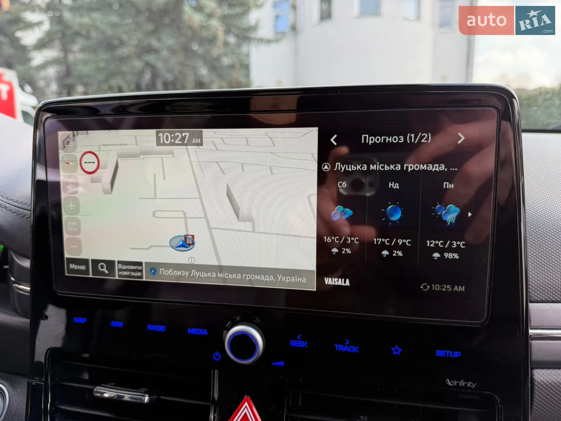 2021 Hyundai IONIQ - мініатюра 79