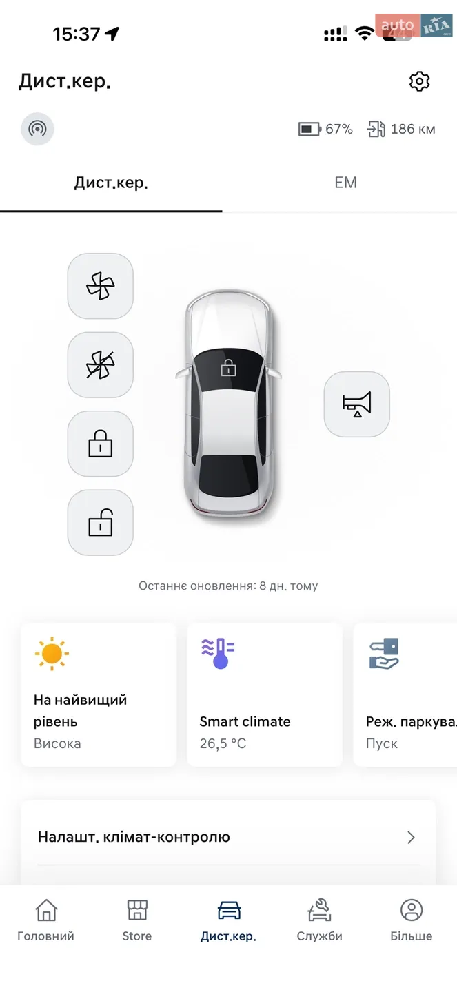 2021 Hyundai IONIQ - мініатюра 81