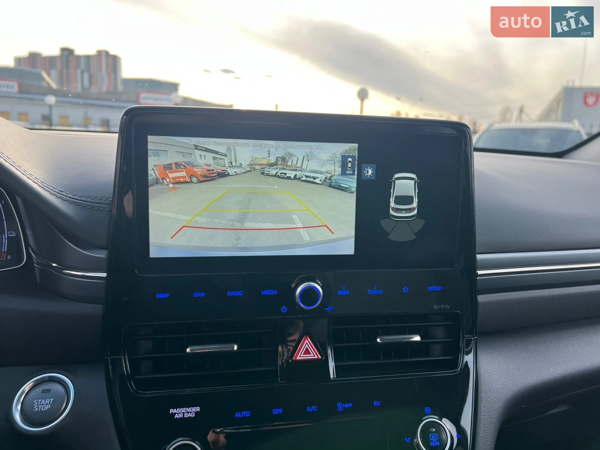 2019 Hyundai IONIQ - мініатюра 21