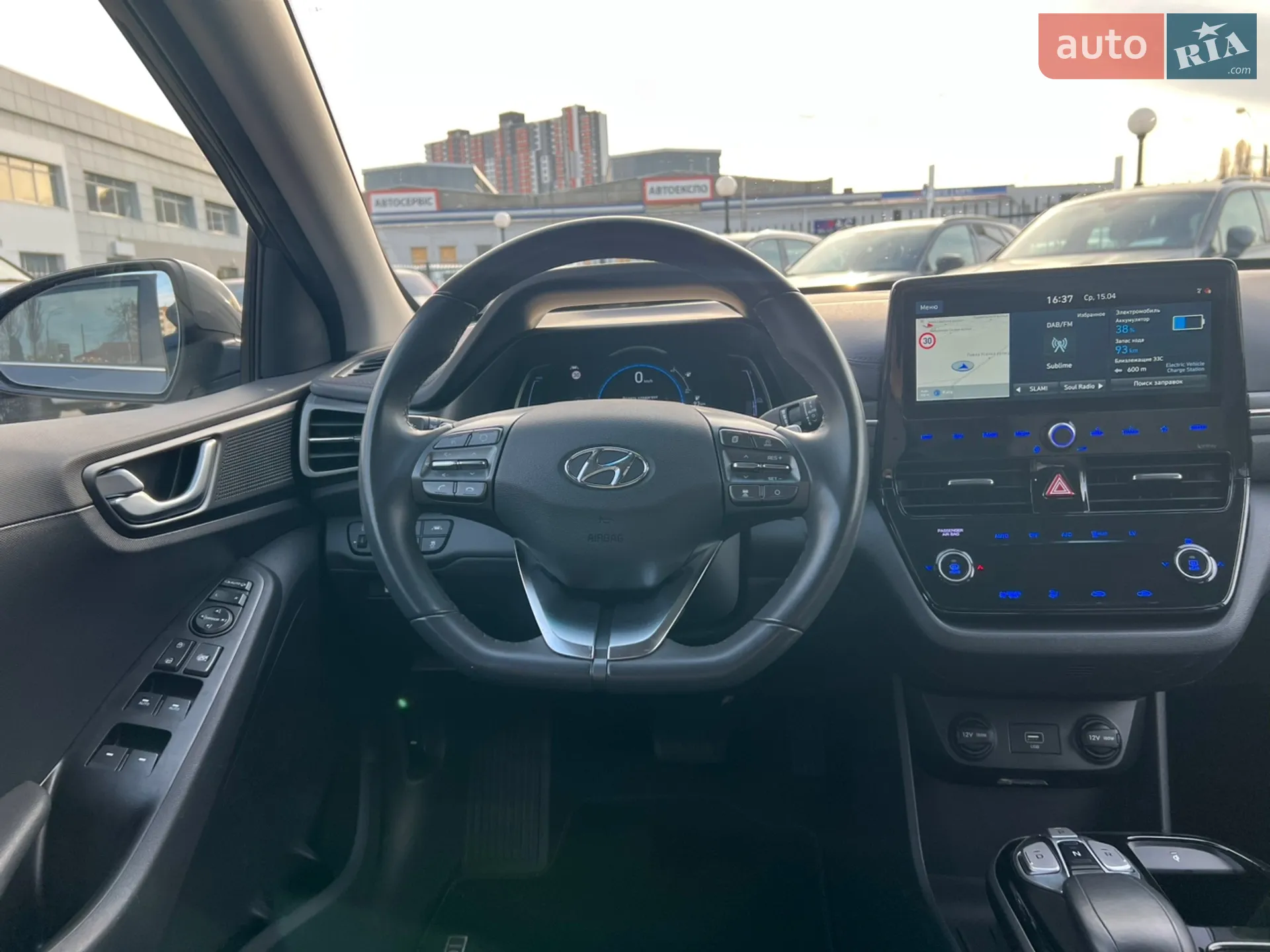 2019 Hyundai IONIQ - мініатюра 22