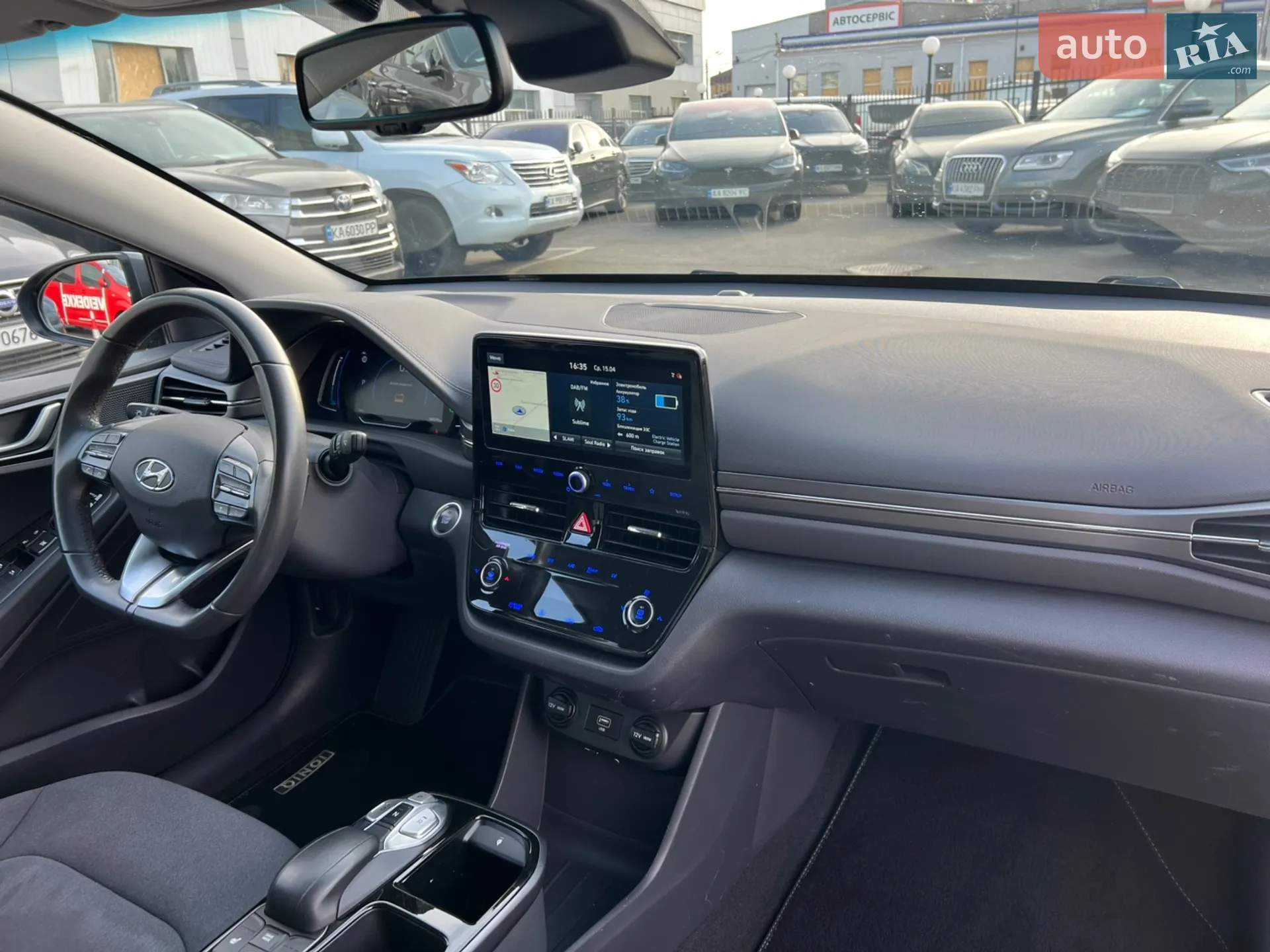 2019 Hyundai IONIQ - мініатюра 24
