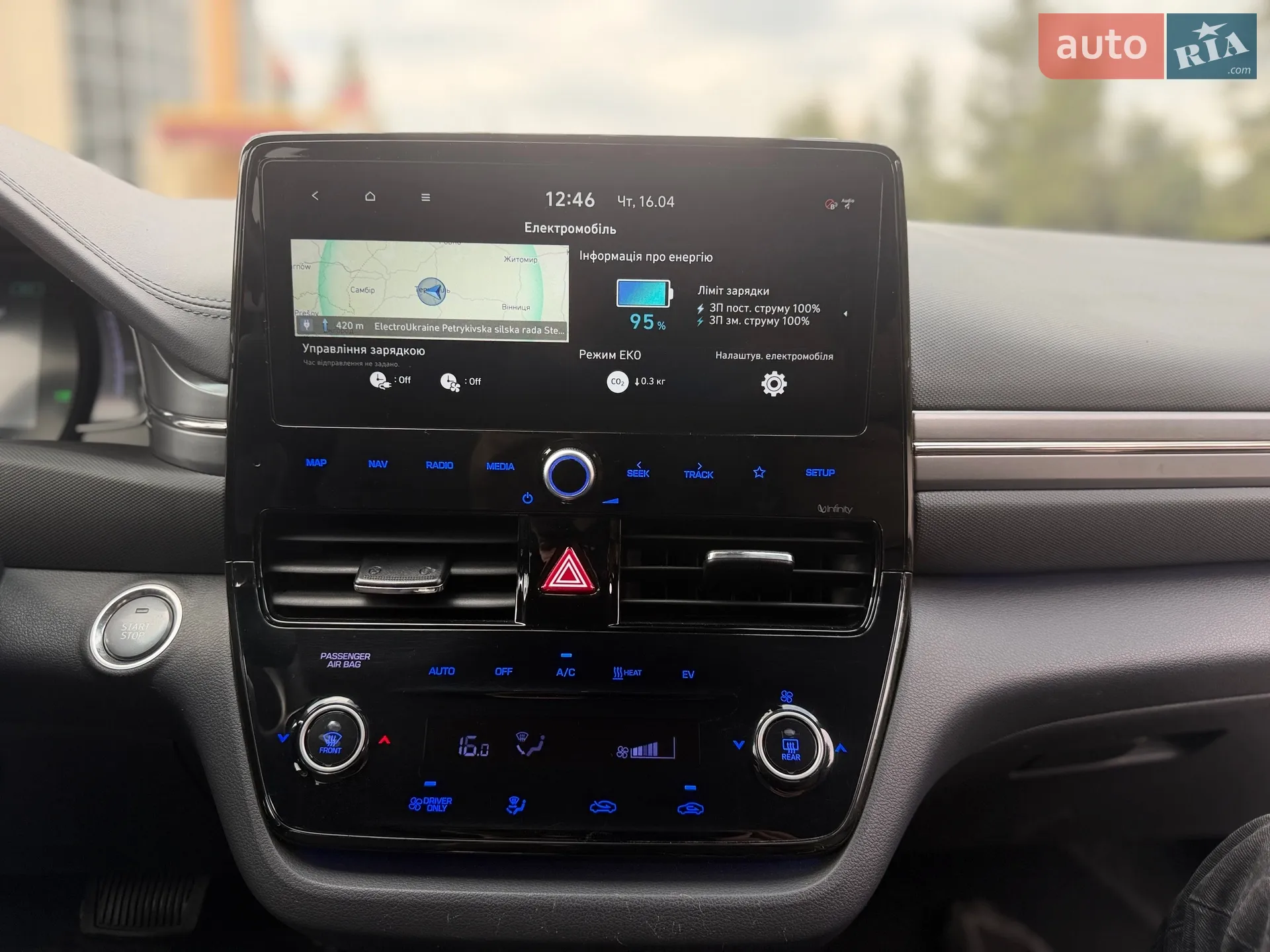 2019 Hyundai IONIQ - мініатюра 49