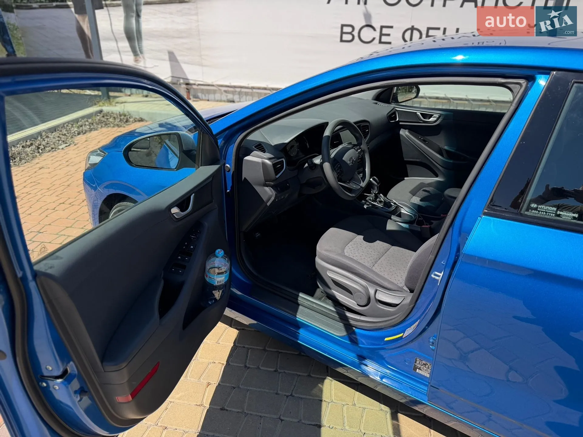 2018 Hyundai IONIQ - мініатюра 14